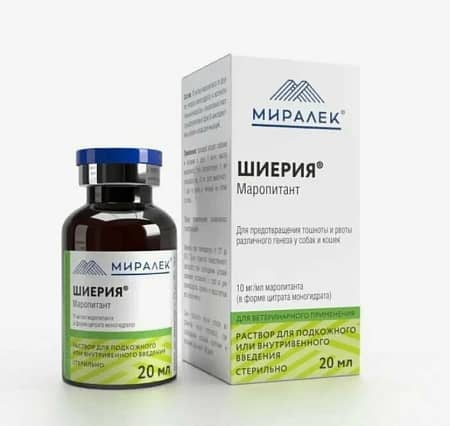 Шиерия, фл.10 мл — фото упаковки